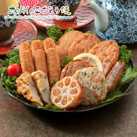 【クーポン配布中】ありがとうショップ九州のごちそう便 無添加うす味・こだわりさつま揚げ 6種 鹿児島産　KM-01【産地直送】