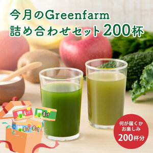 yʌzy5XVzlߍ킹Zbgi`200j ` Y   ʌ ܂Ƃߔ ݂₷  唞t P[ t S[ h{⏕ H@ ؕs