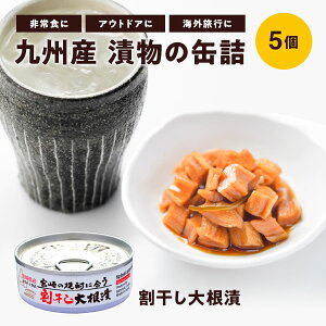 BY Е̊ʋl ނIׂ5Zbg i ~| / Ԗ / Ƃ炵 /  / 卪Ђje60g {Hi H ЊQH