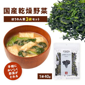 BY ق 3܃Zbg X`ɂ͂ [ T_ ݂тɂyۑH H [OXgbN ~ hCxWzgǐHi