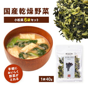 BY  6܃Zbg X`ɂ͂ [ T_ ݂тɂyۑH H [OXgbN ~ hCxWzgǐHi