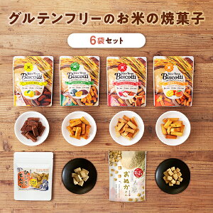 Ăَ̂q 6܃Zbg 6 e1 ėR Ăَq Oet[ 䃀