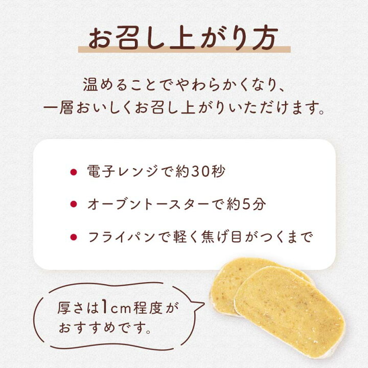 楽天市場】【かんころ餅 】プレーン 紫芋 選べる2本セット 真空パック 260g 草加家 : 九州マルシェ 楽天市場】【かんころ餅 】プレーン 紫芋 選べる2本セット 真空パック 260g 草加家 : 九州マルシェ