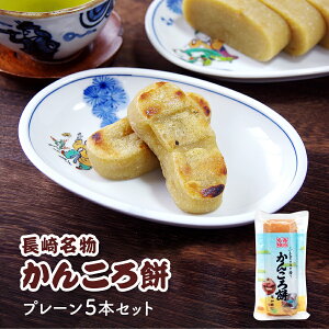 ق񂱂 v[ 5{Zbg  H ЊQH