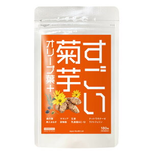 yKize I[ut{ Ck z TVA[Li[[ _ I ܂˂ Kt 54,000mg 180 