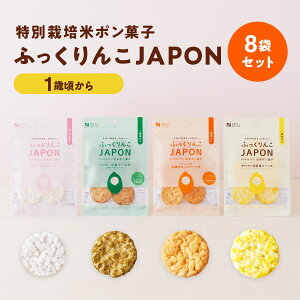 kCYʍ͔|ă|َq ӂJAPON 8܃Zbg iv[^P[^L@Ȃf[c^kCR[j