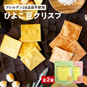 Ђ悱NXv S2ZbgiXC[gR[E܂jY Oet[