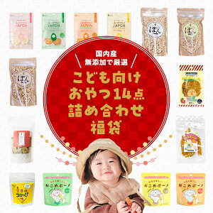 yqSe܁zYY݂̂lߍ킹܂IsMOGUMOGU R ߃{[m ӂJAPONtŶW߂ȃZbgł