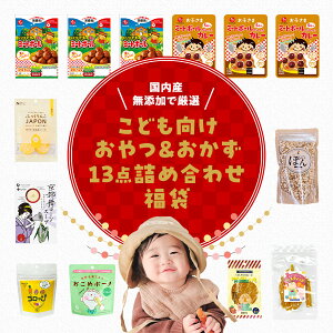 yqHi܁zYY݂̂lߍ킹܂IsMOGUMOGU͂߂Ƃ邨 ~[g{[ q܃J[ R[X[vȂǁtŶ