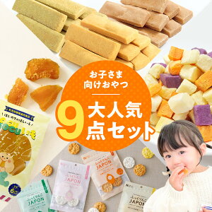 yq܁zXlC9ދlߍ킹ZbgIY񂾂܂IsMOGUMOGU R ߃{[m ӂJAPONtŶW߂ȃZbgł