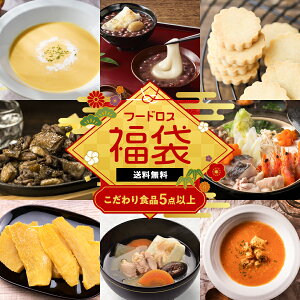 󂠂 t[hX  ̏i5_ȏlߍ킹܂IiF/J[//ggHi//܂/ Ȃ j