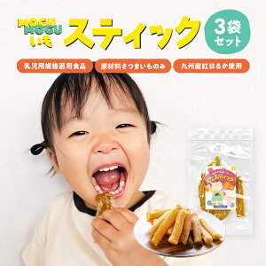 [YBY]ǂp MOGUMOGUXeBbN 3܃Zbg ł߂₨ɂ S̓pKiKpHi  XeBbN1100g H ЊQ