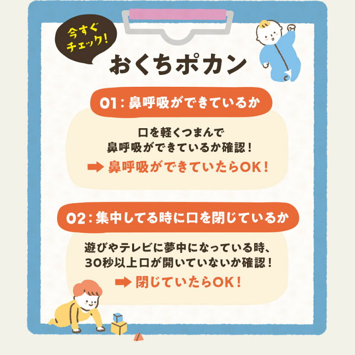 楽天市場】[無添加九州産]赤ちゃん用干し芋 MOGUMOGUいも 5袋セット 歯 