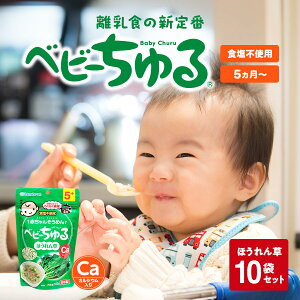 H̐V xr[ ق 10܃Zbg | ߂ f xr[߂ xr[ǂ Ԃ񂻂߂ Ԃ JVE sgp a H ЊQH