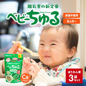 H̐V xr[ ق 3܃Zbg | ߂ f xr[߂ xr[ǂ Ԃ񂻂߂ Ԃ JVE sgp a H ЊQH