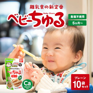 H̐V xr[ v[ 10܃Zbg | ߂ f xr[߂ xr[ǂ Ԃ񂻂߂ Ԃ JVE sgp a H ЊQH