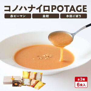 RmniCPOTAGE {茧Y؂ƃXpCXґ|^[W 6FZbgiԂ̃J[s[}ƃN~/Ɣni}[KIj/cڂƗMqӞjEsgp Mtg{bNX