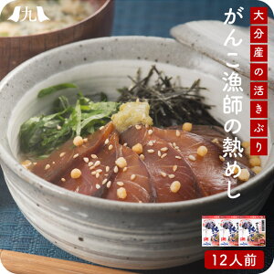 u̒Ђ 񂱋t̃u̔M߂̑f 12lO u  Ђ CN ܂ hg ȒP L㐅 B  O Mtg v[g 蕨 