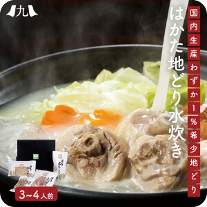 ͂nǂ  Zbg 3-4lOiԂ؂/݂/{KX[vj    Zbg   n{ B  O Mtg v[g 蕨 