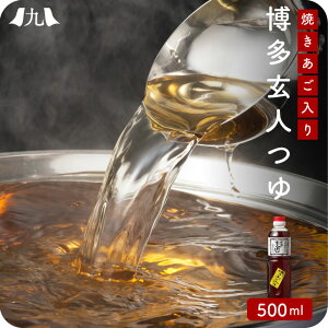  l t̂ 500ml   ߂킵 ΐ Ă Y o`pbN _VpbN o` ̑f \a  z   B  O Mt