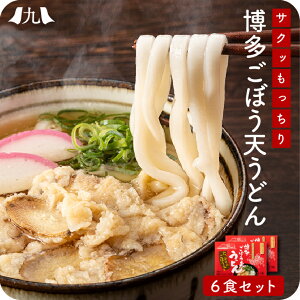 ڂVǂ 6lOi3lO×2j   ǂ ǂ ڂV  ړVǂ VՂ炤ǂ X[v ǂZbg B  O Mtg v[g 蕨 