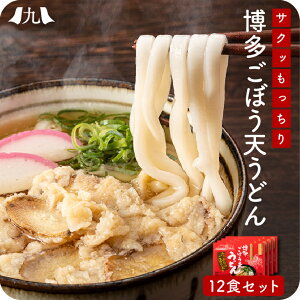 ڂVǂ 12lOi3lO×4j   ǂ ǂ ڂV  ړVǂ VՂ炤ǂ X[v ǂZbg B  O Mtg v[g 蕨 
