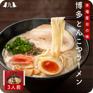 �����Ƃ񂱂��[���� 3�l�O ���� ���� ���[���� �؍����[���� ���[�����Z�b�g ���[�����X�[�v ���� �Ƃ񂱂��[���� �����؍����[���� ���[�������� �t�̃X�[�v ��B ������ �O��