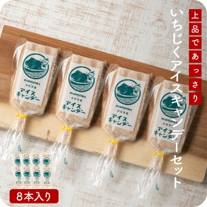  ACXLf[ 8{  F Y 葢 Ⓚ ACXo[ B  O Mtg v[g 蕨  j j 