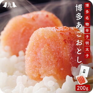 hqquƂv200g   q ؂q ߂񂽂 hq߂񂽂 炱 ؂q т̂ ܂ B  O Mtg v[g 蕨  j