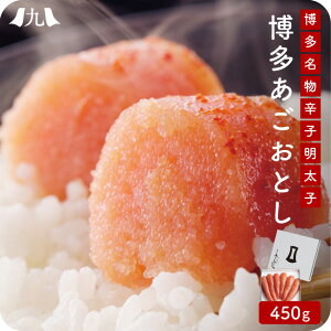 hqquƂv450g   q ؂q ߂񂽂 hq߂񂽂 炱 ؂q т̂ ܂ B  O Mtg v[g 蕨  j