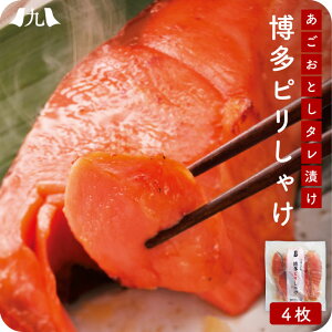 sႯ 4Zbg   d  sh CN VP T[ т̂ ͂̂ Ⓚ B  O Mtg v[g 蕨  j j