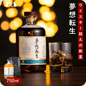 z]yz 38x750ml×1{@yY Ē Ē L[ Y  Mtg NX}X bgio[ MtgΉ  