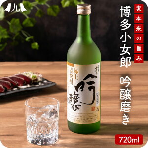 uY 720mlyzvĒ Ē Y  yY MtgΉ 