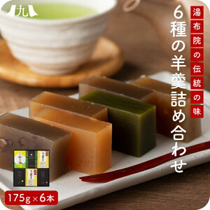 r6Zbg 175g×6{  Mq aَq 悤  َq B  Yn O Mtg v[g 蕨  j j  Ε Ε