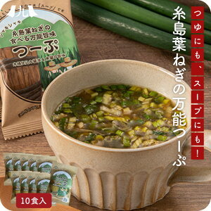 t˂̐Hׂ閜\|[ 10 |Xg [   lM lMIC Y F pX^ t[YhC ȒP CX^g  B  Yn 