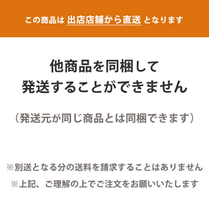 楽天市場】【送料無料】 くるめっ娘ラーメン 6人前 とんこつ ラーメン 久留米ラーメン 半生麺 豚骨 福岡 久留米 九州 ご当地 グルメ ギフト : 九州お取り寄せ本舗 楽天市場】【送料無料】 くるめっ娘ラーメン 6人前 とんこつ ラーメン 久留米ラーメン 半生麺 豚骨 福岡 久留米 九州 ご当地 グルメ ギフト : 九州お取り寄せ本舗