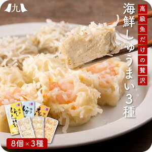 VE}C Ĕ CNĔ VE}C uCNイ܂3Zbgv 茧 킵    G CV ȒP ؗ B  Yn O Mtg v[g 蕨 