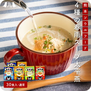 V⑾}OJbv6܃Zbg F{ ^Cs[G tJ X[v wV[ X[v  _CGbg B  O Mtg v[g 蕨  j j 