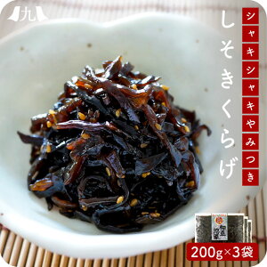 炰 200g 3Zbg ܂  ώ  炰 ɂ y Е H ͂ ̂ ܂ ٓ ٓ ɂ̋ y т̂ т̂Ƃ ͂̂
