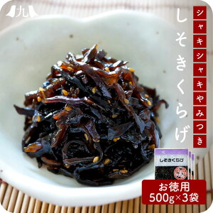 炰 500g 3Zbg ܂  ώ  炰 ɂ y Е H ͂ ̂ ܂ ٓ ٓ ɂ̋ y т̂ т̂Ƃ ͂̂