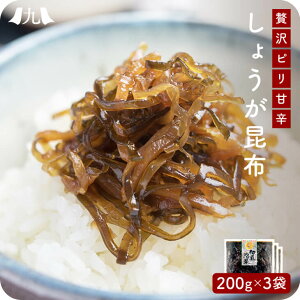 Iz 200g 3Zbg ܂  ώ I z 傤 Ru ɂ y Е H ͂ ̂ ܂ ٓ ٓ ɂ̋ y т̂ т̂Ƃ 