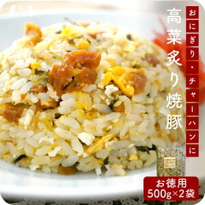 BYtē 500g 2Zbgē  `[n ɂ  ٓ ٓ B  O 