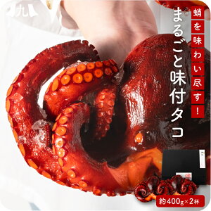 ܂邲Ɩt^R 2t 800g yBVFANo.1^RXz ^R  {C ܂ y т̂ CN  B  O Mtg v[g 蕨  j j 