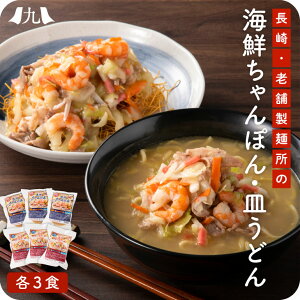 ۂEMǂe3HZbgiCNj  ۂ Mǂ  CN   Y W B  O Mtg v[g 蕨  j 