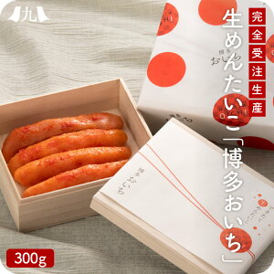 ߂񂽂uv300g   i q ؂q ߂񂽂 炱 ؂q т̂ ܂ B  O Mtg v[g 蕨  j j 