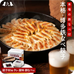 SȂLqZbg 80 i؊W S ~ 3_Zbgtj   傤 Lq M[U ⓀLq B  O Mtg v[g 蕨  j j  Ab