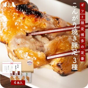 u Ăؑ 3 4{Zbgv   || ɂɂݖ XpCX ^pbN {C  퉷 g\N g er` Ăт `bp g Mtg  v[g  