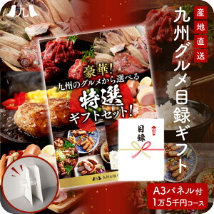 ژ^Mtg 15~R[X Iׂ j oYj wj o Cj j j o z Ԃ j Hו OJ^OMtg ii B 