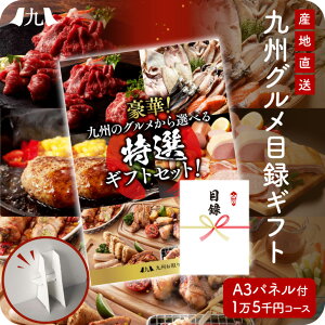 ژ^Mtg 15~R[X Iׂ j oYj wj o Cj j j o z Ԃ j Hו OJ^OMtg ii B 