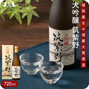  } 720mL ĕ38%{  Rc ܎ ؔ ˔ җj ސEj V  B  O Mtg v[g 蕨  j j 